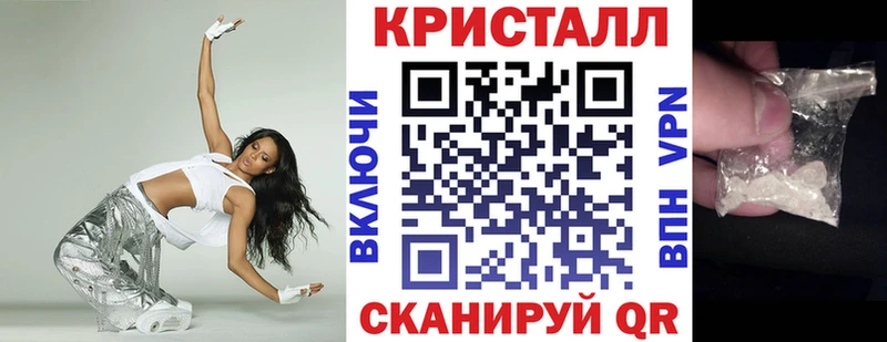 Амфетамин 98%  Купить где  Лаишево 