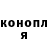 КЕТАМИН VHQ Butz Butz