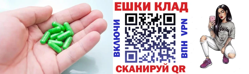 Ecstasy 280 MDMA  Купить где  Лаишево 