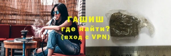 2c-b Дмитровск