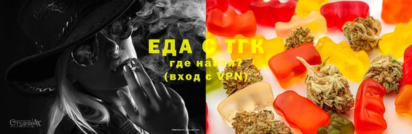 spice Семёнов