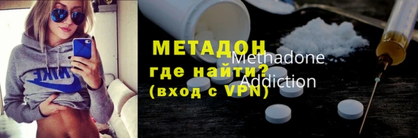 бошки Елабуга