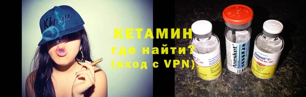 ПСИЛОЦИБИНОВЫЕ ГРИБЫ Семикаракорск