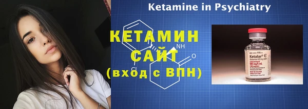 бошки Елабуга