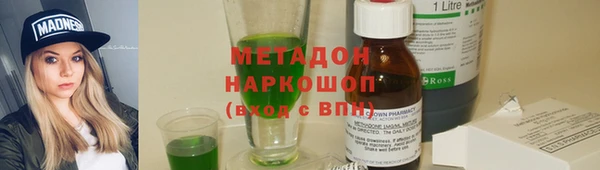 бошки Елабуга
