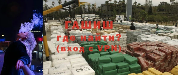 первитин Елизово