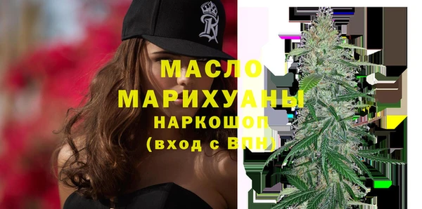 бошки Елабуга