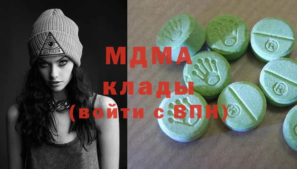 бошки Елабуга