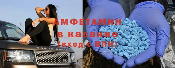 бошки Елабуга