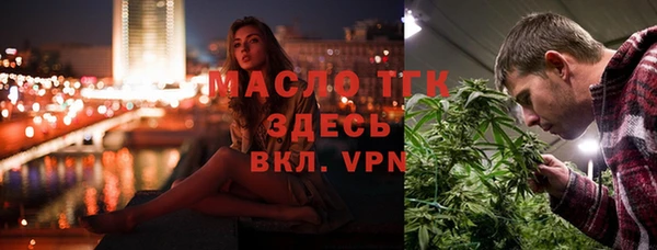 бошки Елабуга